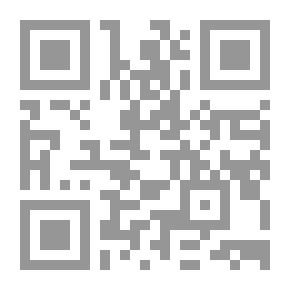 Qr Code Dictionnaire des termes techniques employés dans les sciences et dans l'industrie