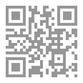 Qr Code The Bride