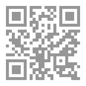 Qr Code Video Game Club