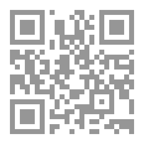 Qr Code Beyond The Breakers, And Other Poems