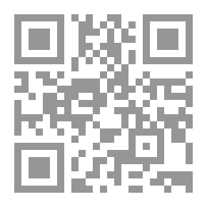 Qr Code البصل غذاء ودواء