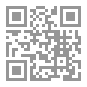Qr Code الفضاء