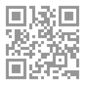 Qr Code حدوب الجمل الصغير
