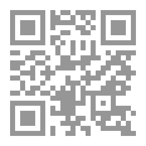 Qr Code الولايات المتحدة والتحول الديموقراطي في فلسطين