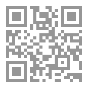 Qr Code لعب الأمواج: سينما لعبة لارس فون ترير / جان سيمونز