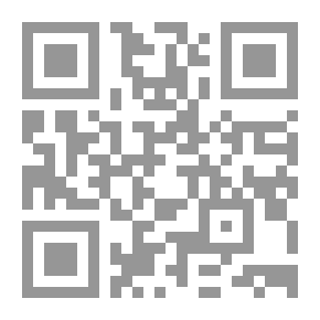 Qr Code الختان فطرة الرحمن نظافة وطهارة وضبط حس ونضارة