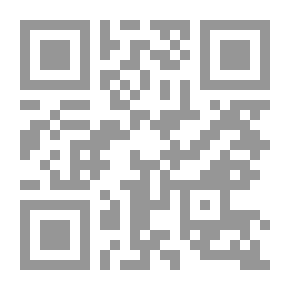 Qr Code الهروب ؛ مغامرات السلحفاة ضو