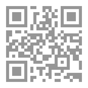 Qr Code The Key To The Treasures Of The Year