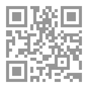 Qr Code The Misery Of Culture In The Palestinian Establishment