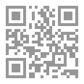 Qr Code قصائد خمس الصفحات