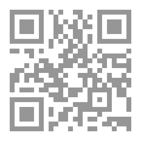 Qr Code ديماى