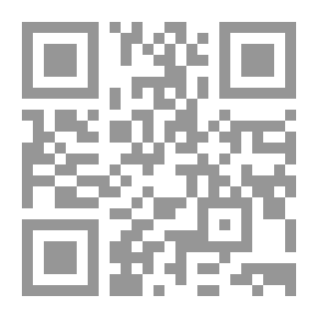 Qr Code اللباب من مجموع نصائح وتوجيهات