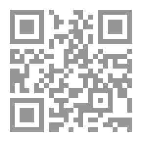 Qr Code المسؤولية الطبية من الوجهة الجنائية