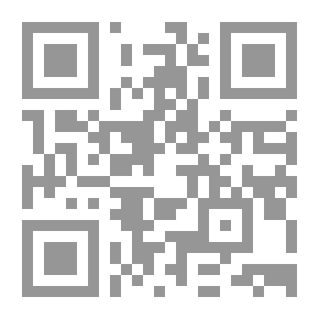 Qr Code هتك الأسرار : تحولات فكرية في العلاقة بالدين والمقدس