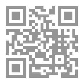Qr Code الصراع على الخليج العربي ؛ دراسة إقتصادية - سياسية لمشروع الأمن الخليجي