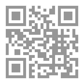 Qr Code مواد البيان - علي بن خلف