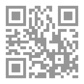 Qr Code In Caverns Below