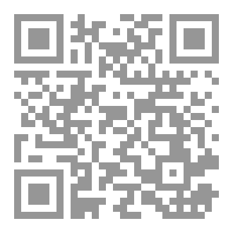 Qr Code aqeedatul tahawi with commentary