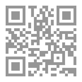 Qr Code Journal Of The Royal Arabic Language Academy Volume 29