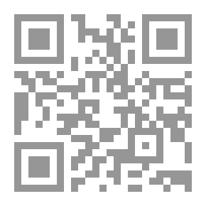 Qr Code Innovation Management: Concepts - Characteristics And Recent Experiences