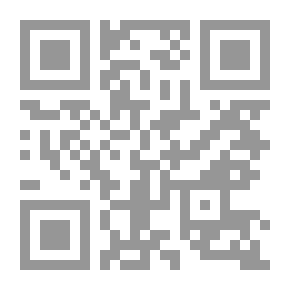 Qr Code الجماعة وتحولاتها التجربة السياسية العربية - الإسلامية في فكر رضوان السيد