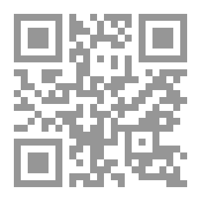 Qr Code الاتجاهات الحديثة في مهارات الدراسة (جعل التعلم يحدث بشكل ممتع)
