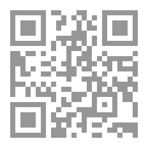 Qr Code لؤلؤة الرياضيات - المستوى الثاني