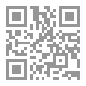 Qr Code ولد وبنت