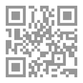 Qr Code حتى لا يموت الحب: نار الغيرة والشك