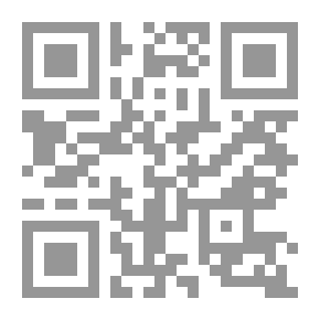 Qr Code ميديسينا فلاجيلاتا أو ، The Doctor Scarify'd