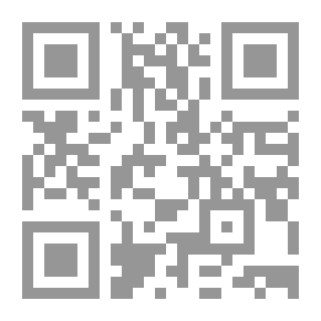Qr Code جمهورية أفلاطون