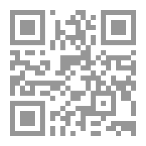 Qr Code منظومتنا الشمسية وموضعها من الكون: المصير .. أو الصدفة