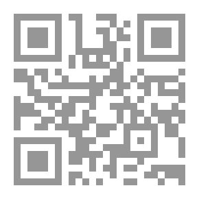 Qr Code الإستشراف والإبتكار والإستراتيجية : نحو مستقبل أكثر حكمة