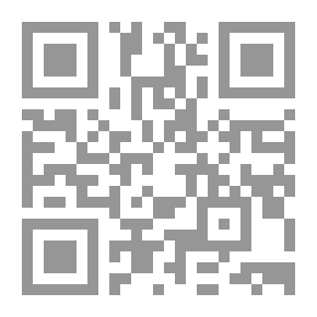 Qr Code Chroniqves de Genève