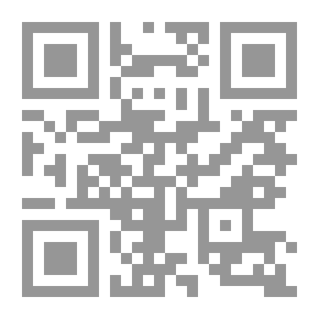 Qr Code فاطمة الزهراء أم أبيها