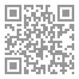 Qr Code أعطِ..تعطَ