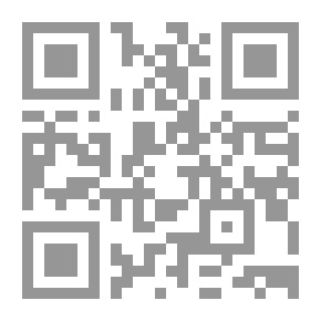Qr Code جون دي (1527-1608)