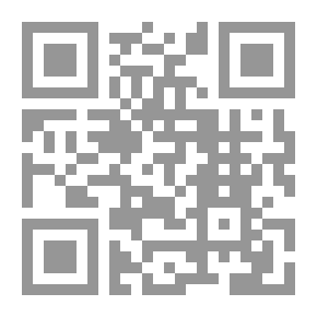 Qr Code الخشب 2