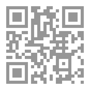 Qr Code المهدي الموعود