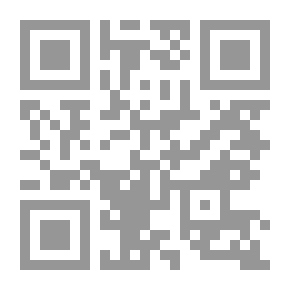Qr Code The World And The Individual