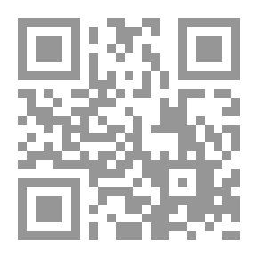 Qr Code منهجية ابن خلدون في تدوين السيرة النبوية وتفسيرها لـ سالمة محمود محمد عبد القادر