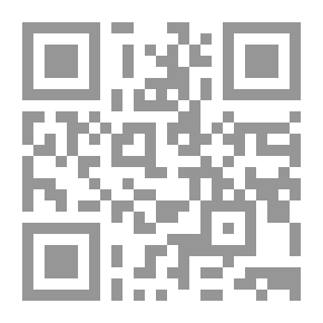 Qr Code Ann Boyd: A Novel