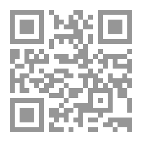 Qr Code عاشقة الحرية