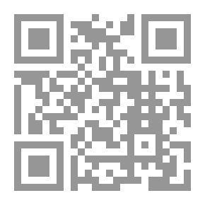 Qr Code المفاهيم عند المسيحيين - الكلمة المتجسدة