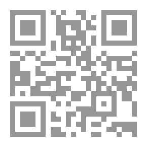 Qr Code يوم الجمعة ,يوم الاحد