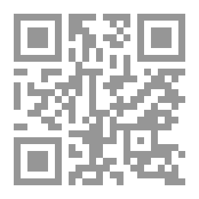 Qr Code الأثريات