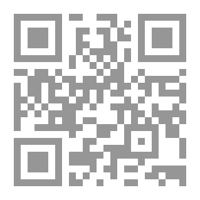 Qr Code مصر المعاصرة السنة التاسعة والأربعون العدد 292