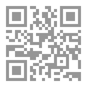 Qr Code مجلة الدراسات الفلسطينية : المجلد الثالث والعشرون, الأعداد 89 - 92(2012)