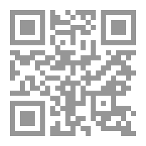 Qr Code شعر ابي مروان الجزيري الأندلسي