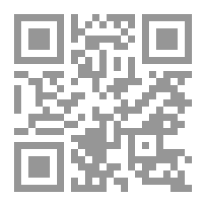 Qr Code Old Indian Days